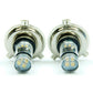Arrival 2 Pcs 100W H4 LED bulb 20 SMD Car