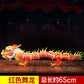New Funny Toy Pull String Puppet Chinese Dragon Wooden Marionette