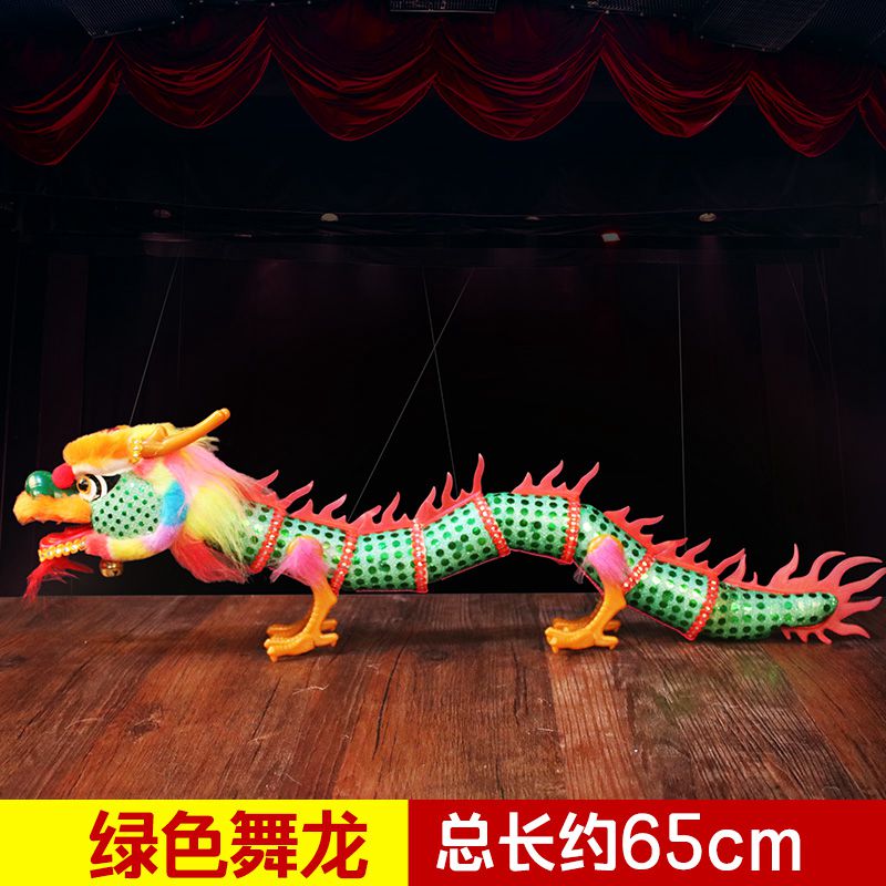 New Funny Toy Pull String Puppet Chinese Dragon Wooden Marionette
