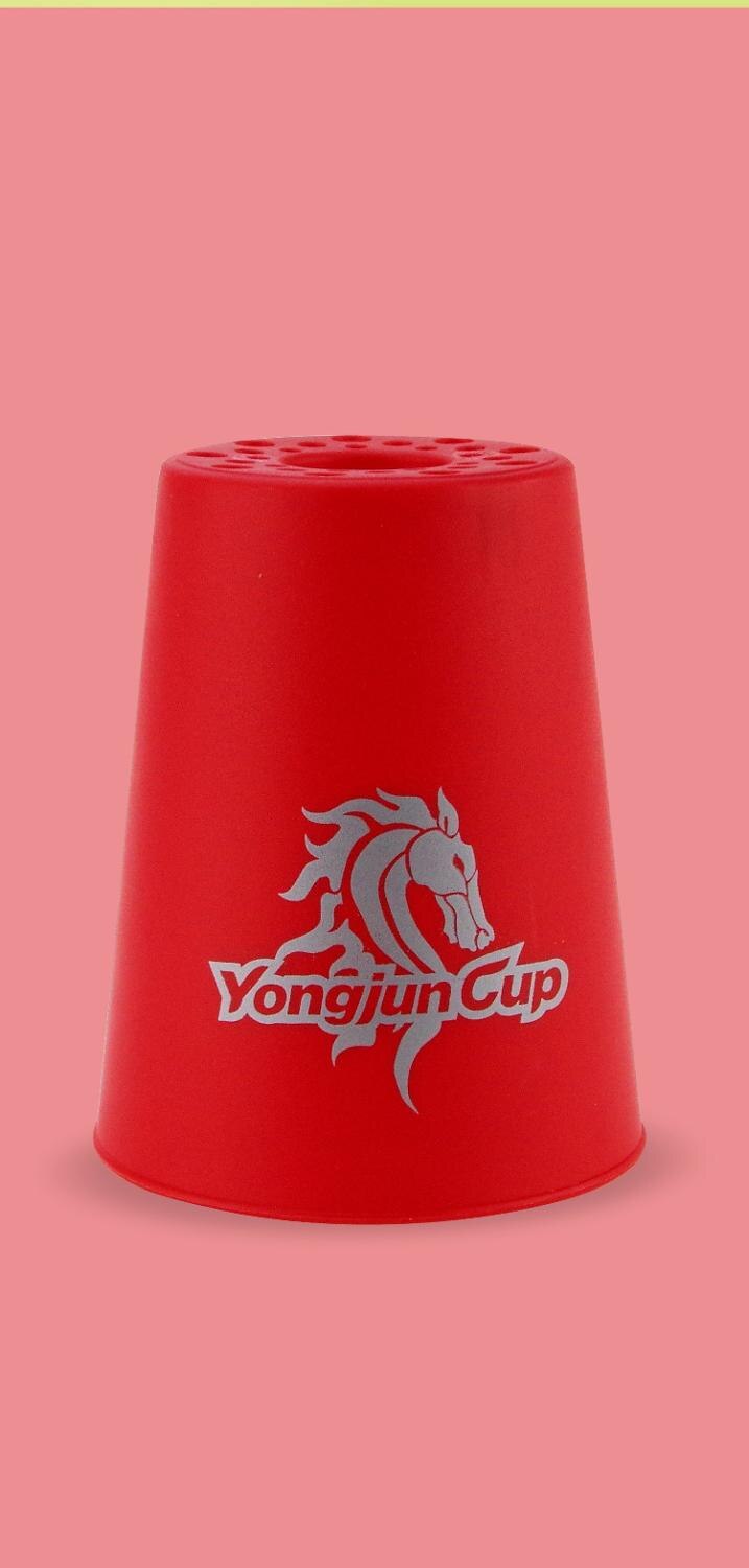 Yongjun Cup Speed Cup 12 Cups Per Box Vary Color Glow In Dark